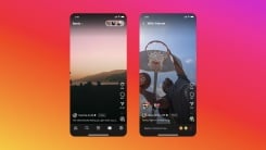 instagram reels with friends