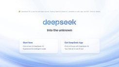 deepseek website