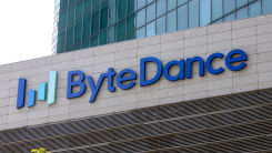 ByteDance logo on a building