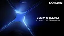 Galaxy Unpacked Banner
